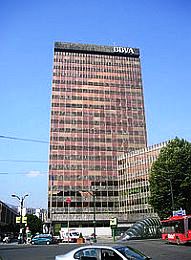 Штаб-квартира BBVA в Бильбао