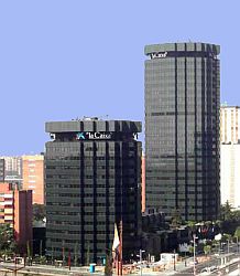 Штаб-квартира La Caixa в Барселоне