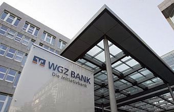Офис WGZ Bank в Дюссельдорфе